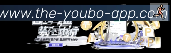 扫码下载 App